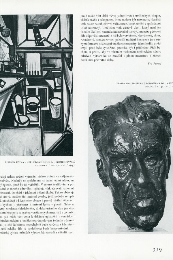 Eva Petrová, Poznámka o výstavě mladých v Brně, Výtvarné umění VIII, 1958, č. 7, s. 314–319 (319).